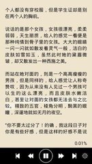 爱游戏官网首页